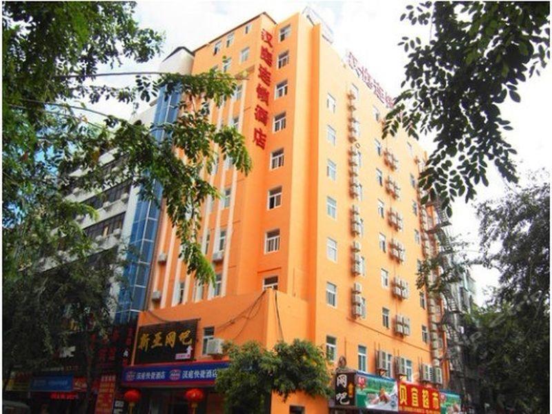Hanting Express Sanya The First Market Branch Hotel Luaran gambar